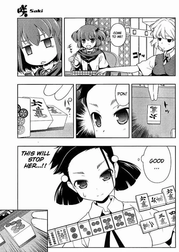 Saki Zinmanga X Chapter 71 Page 5