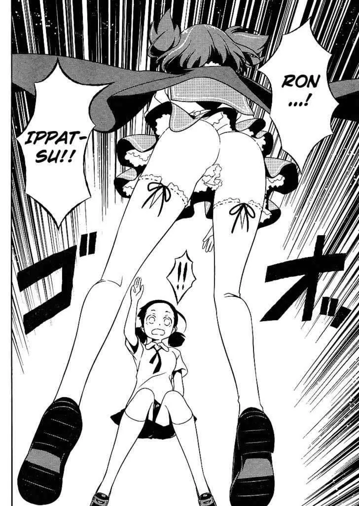 Saki Zinmanga X Chapter 71 Page 10