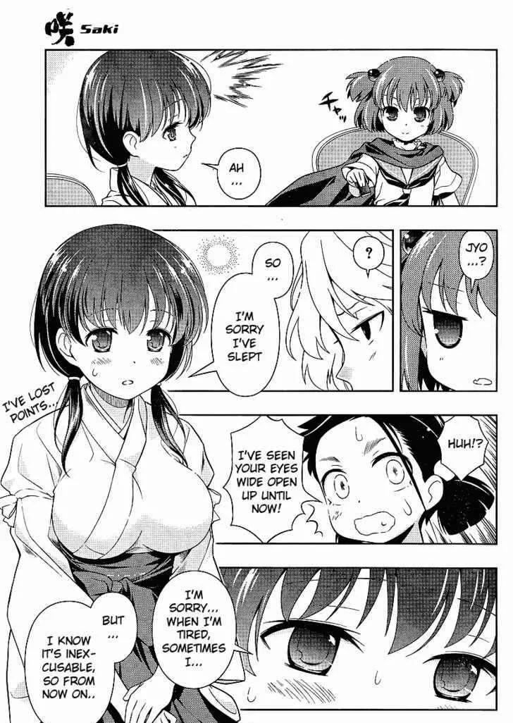 Saki Zinmanga X Chapter 71 Page 15