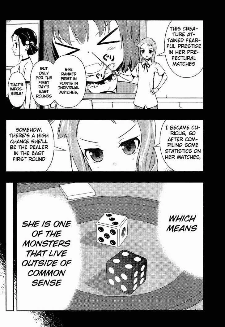 Saki Zinmanga X Chapter 70 Page 4