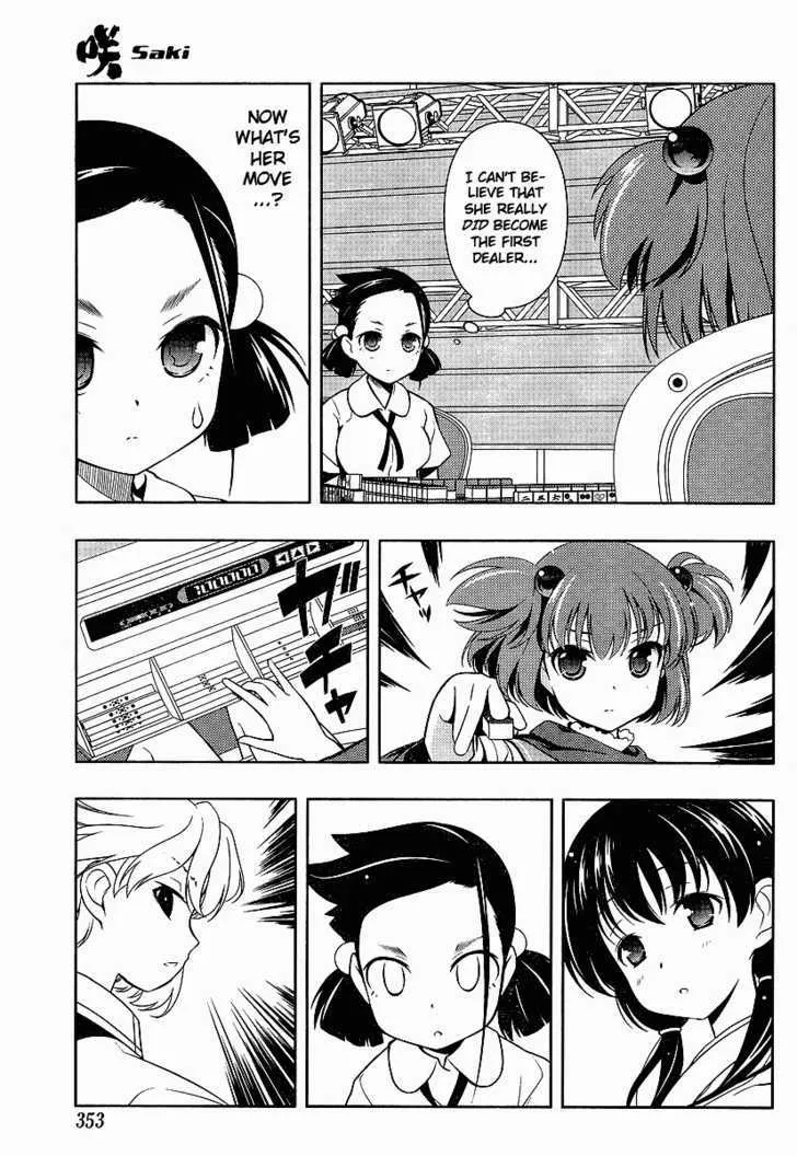Saki Zinmanga X Chapter 70 Page 5