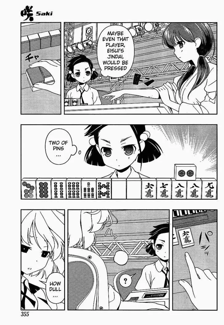 Saki Zinmanga X Chapter 70 Page 7