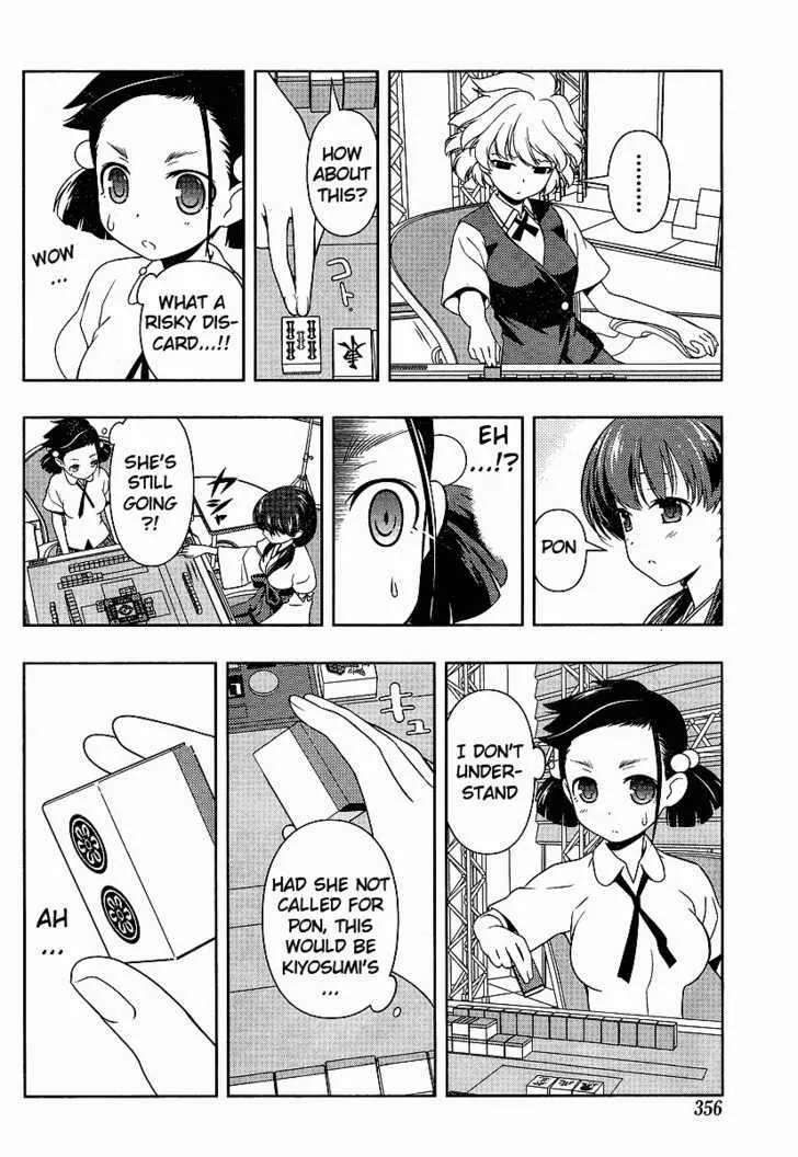 Saki Zinmanga X Chapter 70 Page 8