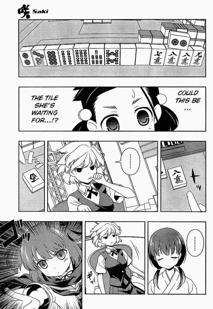 Saki Zinmanga X Chapter 70 Page 9