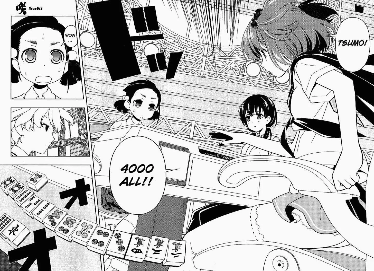 Saki Zinmanga X Chapter 70 Page 10