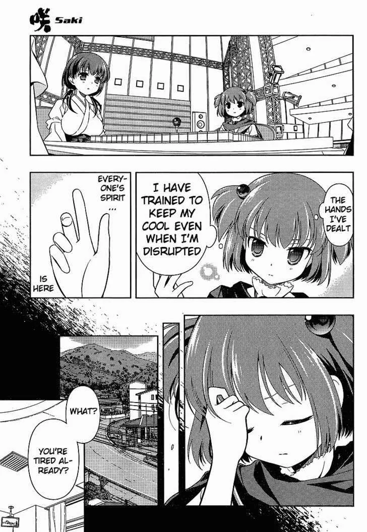 Saki Zinmanga X Chapter 70 Page 12