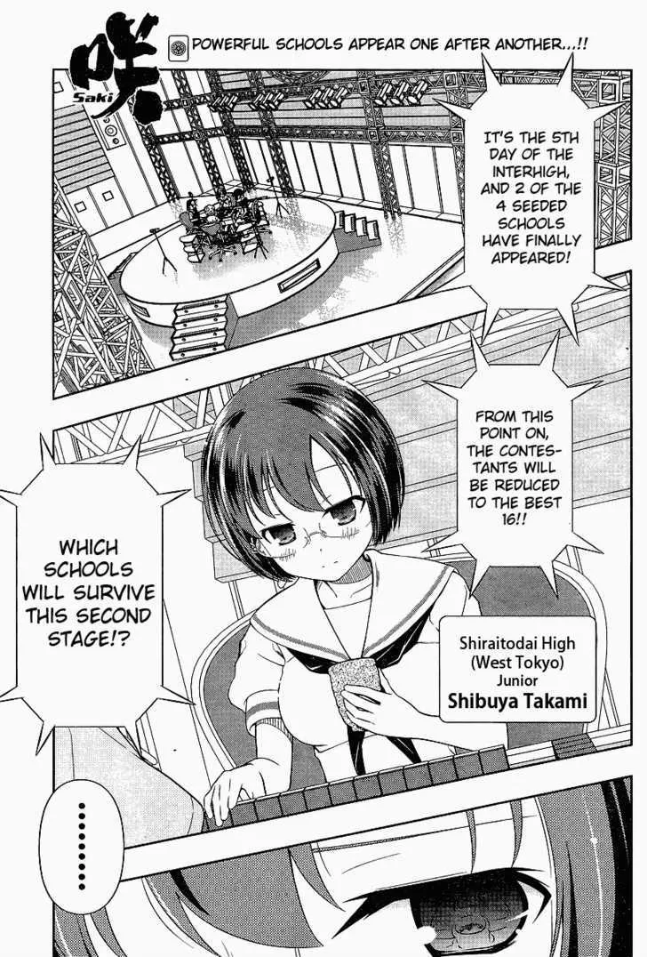 Saki Zinmanga X Chapter 69 Page 1