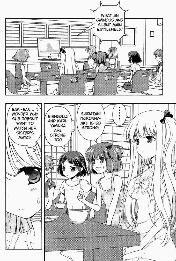 Saki Zinmanga X Chapter 69 Page 3