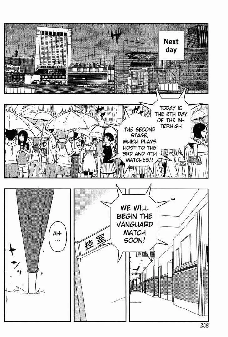 Saki Zinmanga X Chapter 69 Page 5