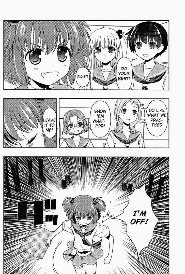 Saki Zinmanga X Chapter 69 Page 7