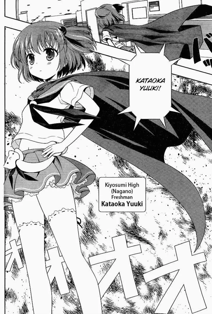 Saki Zinmanga X Chapter 69 Page 11