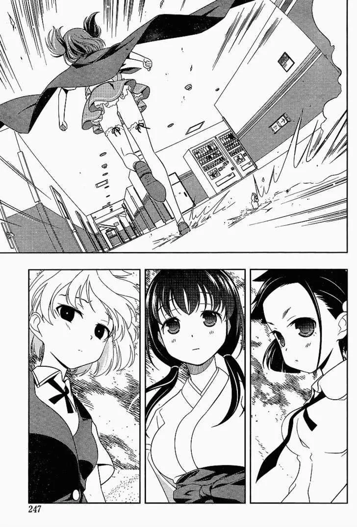 Saki Zinmanga X Chapter 69 Page 14