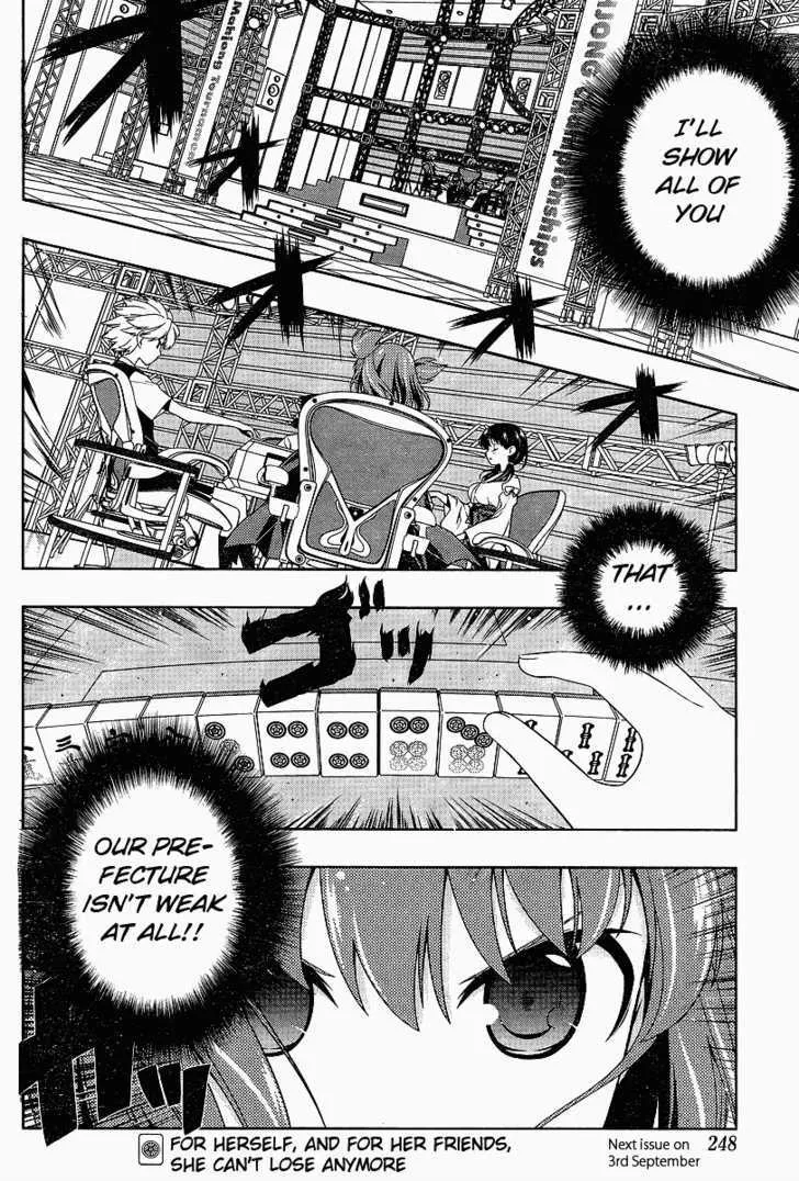 Saki Zinmanga X Chapter 69 Page 15
