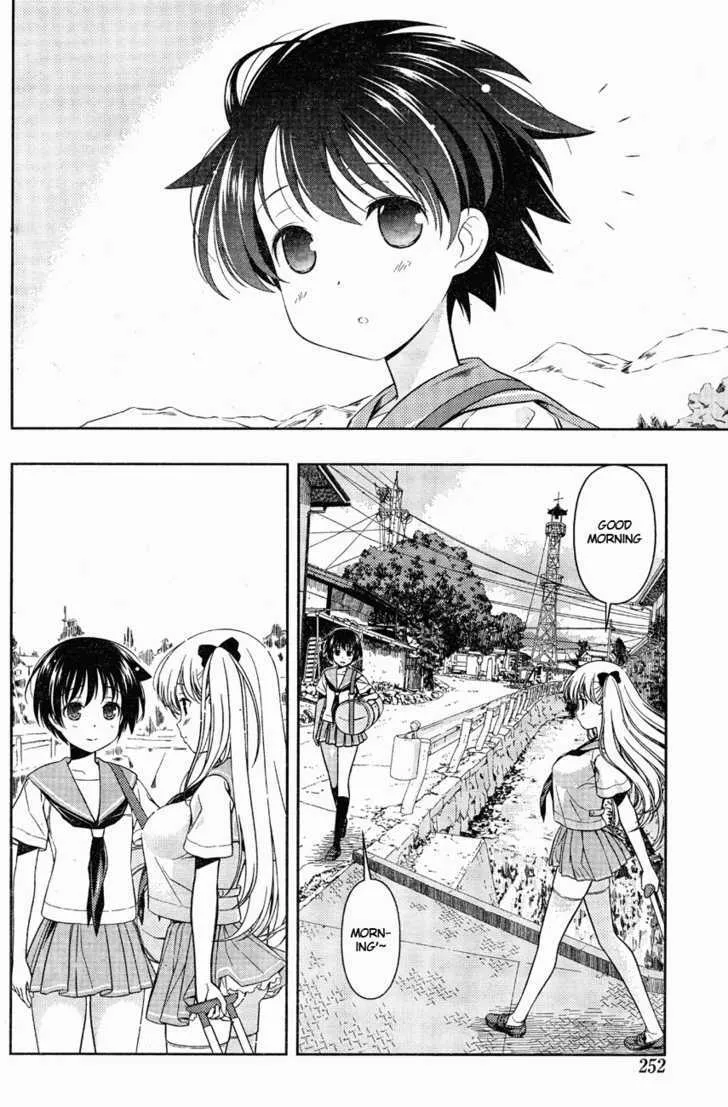 Saki Zinmanga X Chapter 64 Page 3