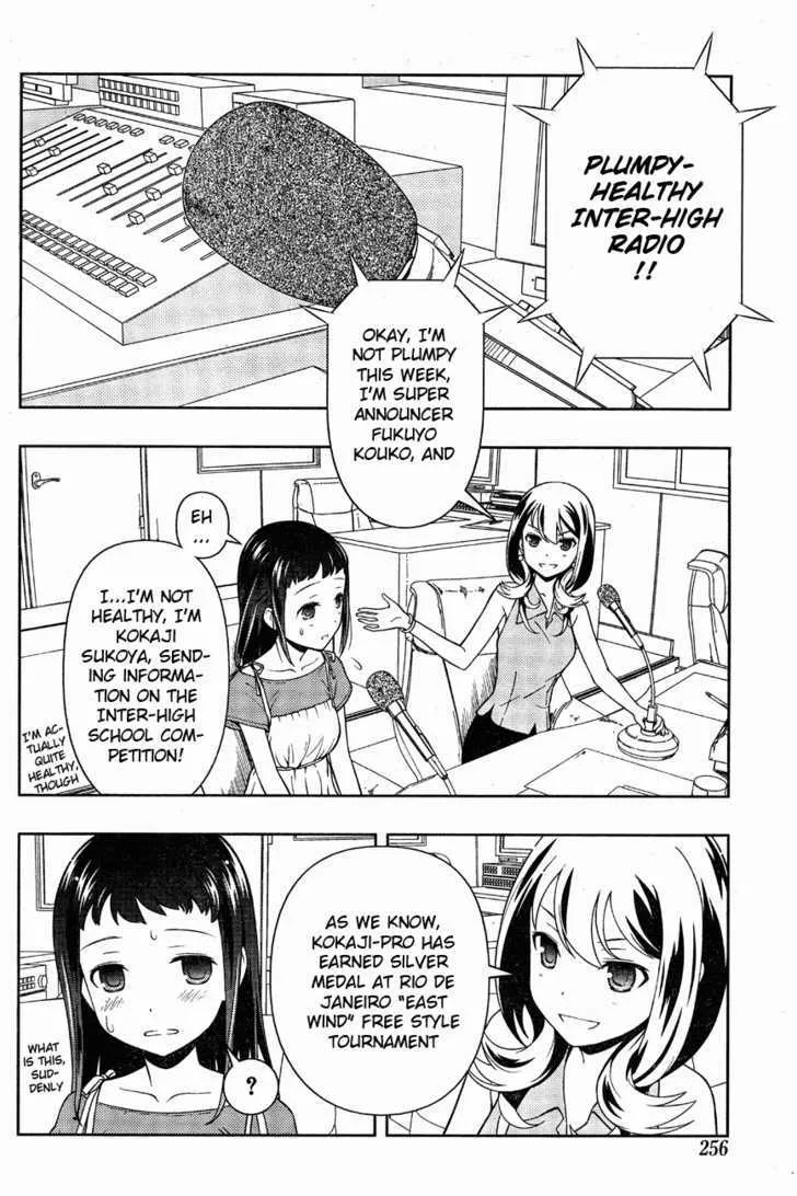 Saki Zinmanga X Chapter 64 Page 6