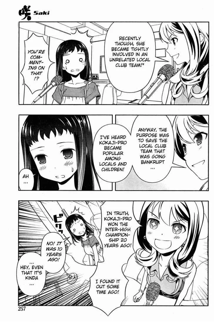 Saki Zinmanga X Chapter 64 Page 7