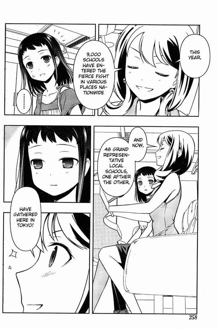 Saki Zinmanga X Chapter 64 Page 8
