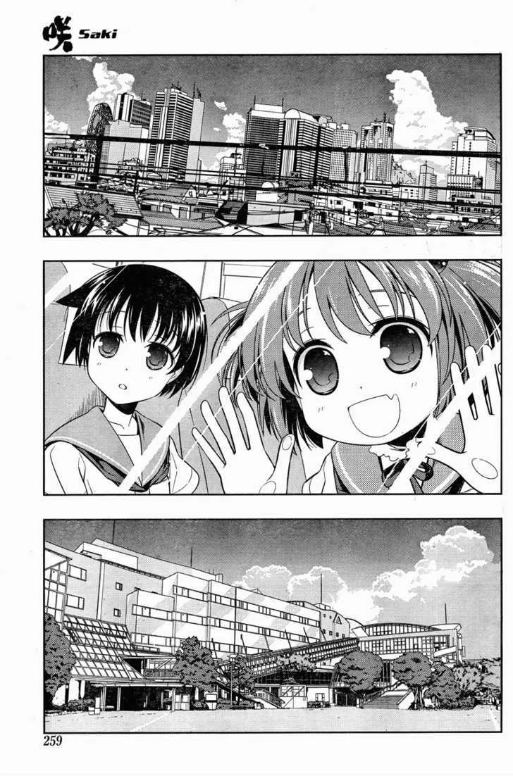 Saki Zinmanga X Chapter 64 Page 9