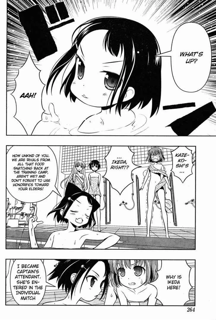 Saki Zinmanga X Chapter 64 Page 14