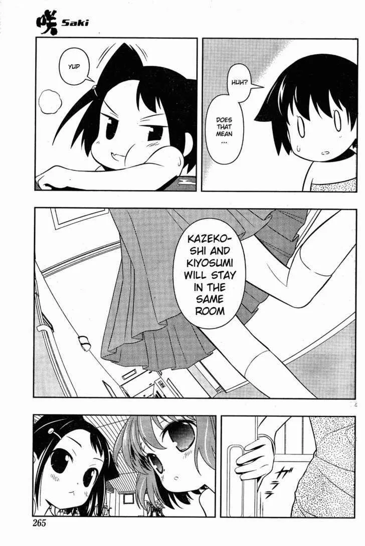 Saki Zinmanga X Chapter 64 Page 15