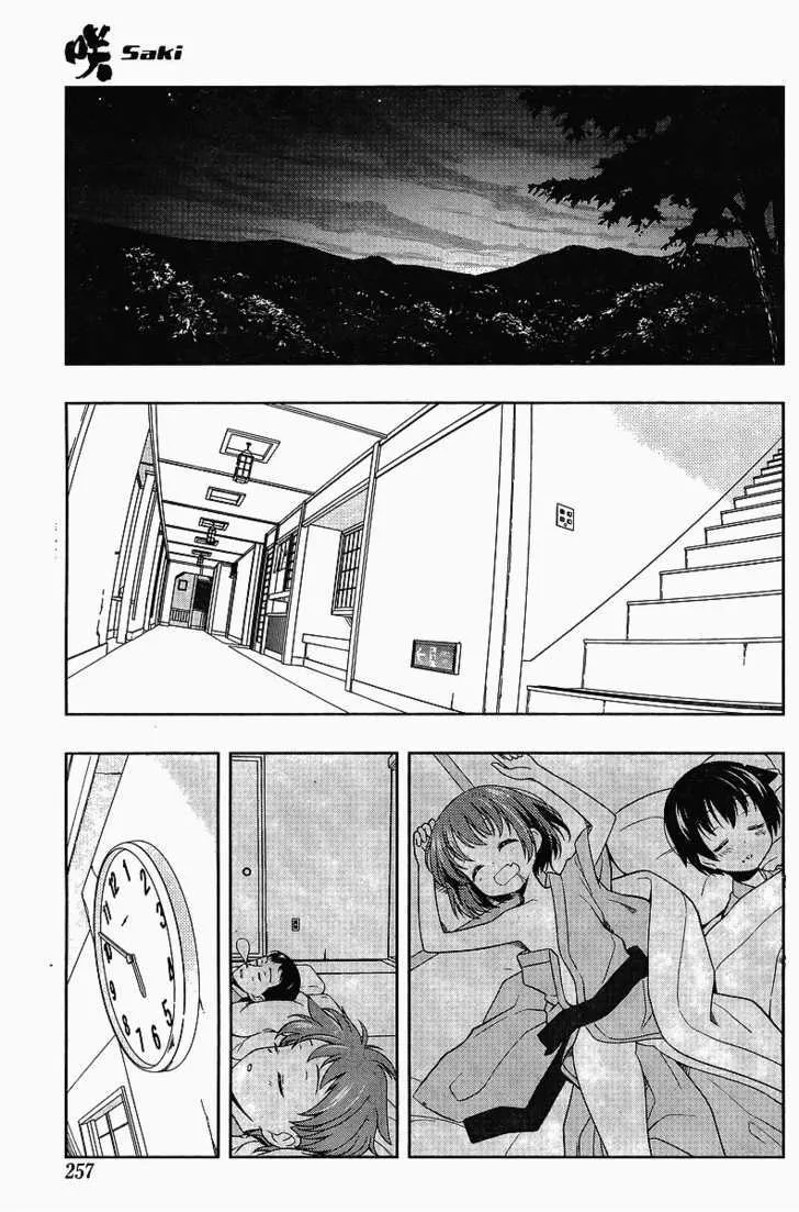 Saki Zinmanga X Chapter 63 Page 4
