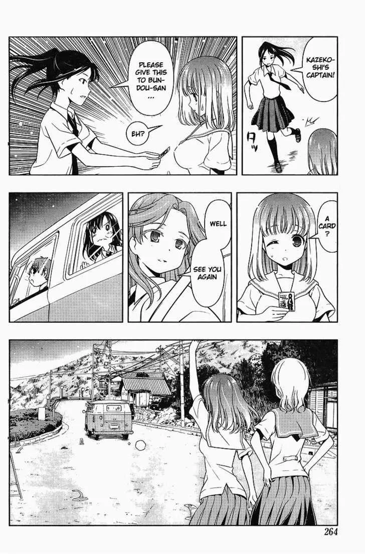 Saki Zinmanga X Chapter 63 Page 11