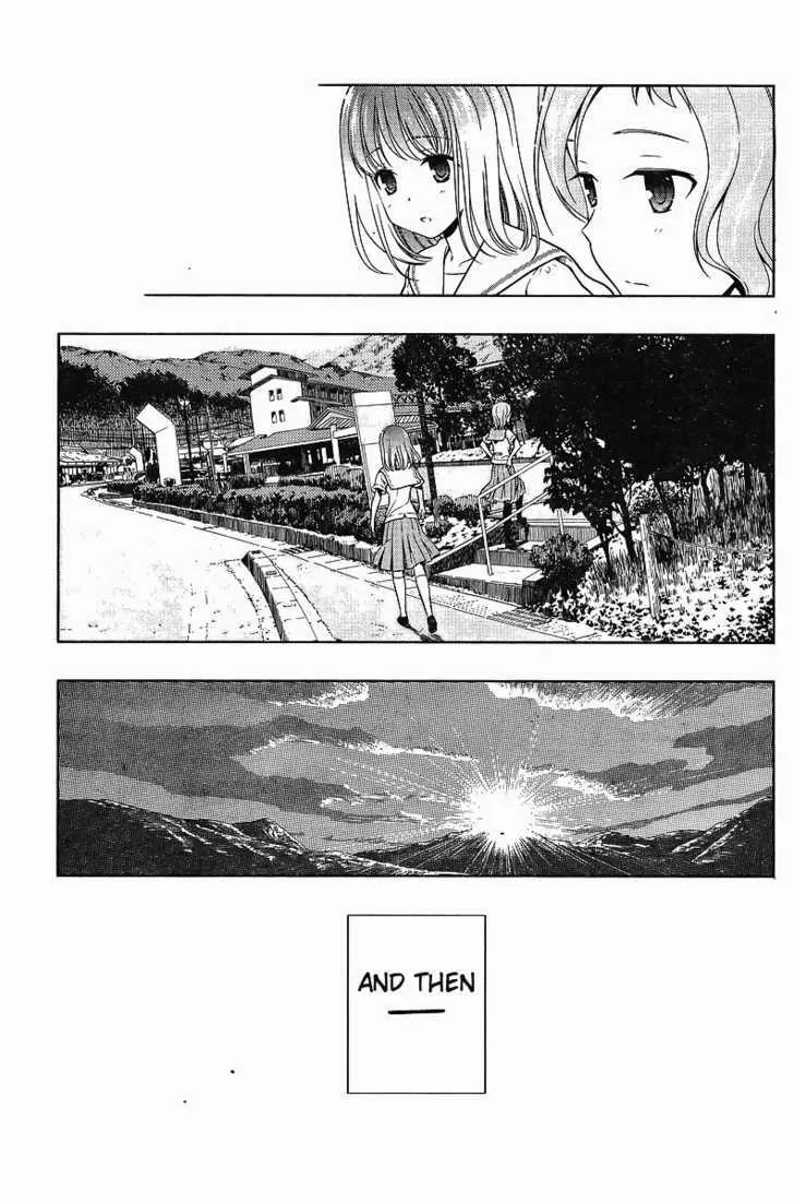 Saki Zinmanga X Chapter 63 Page 12