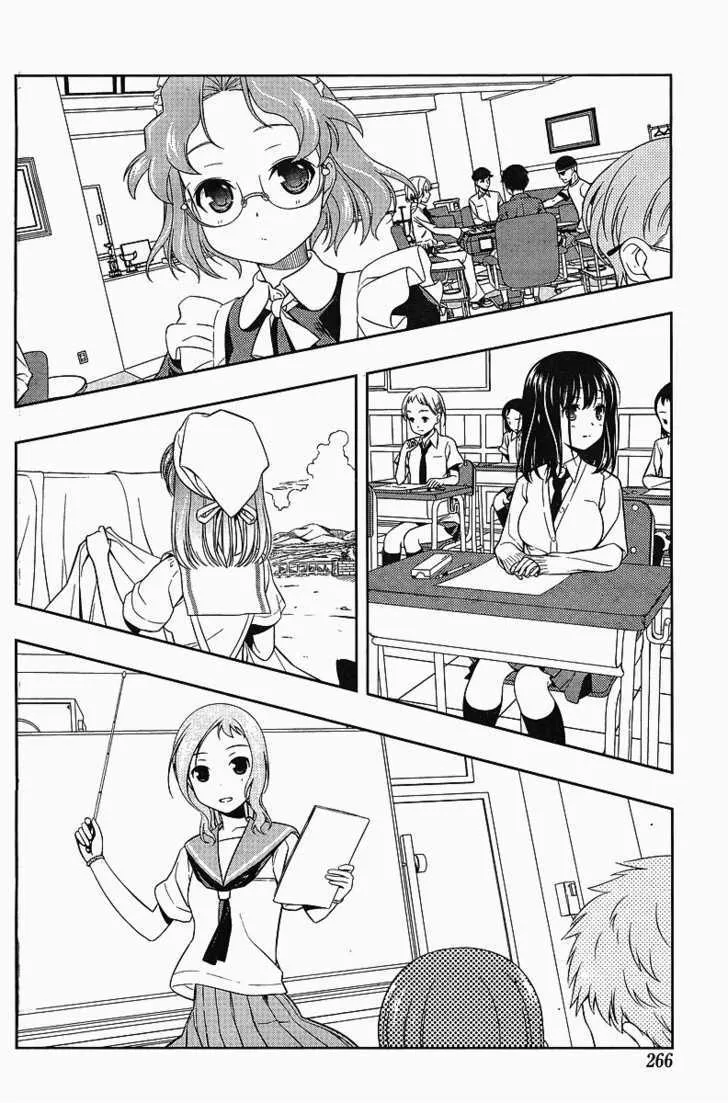 Saki Zinmanga X Chapter 63 Page 13