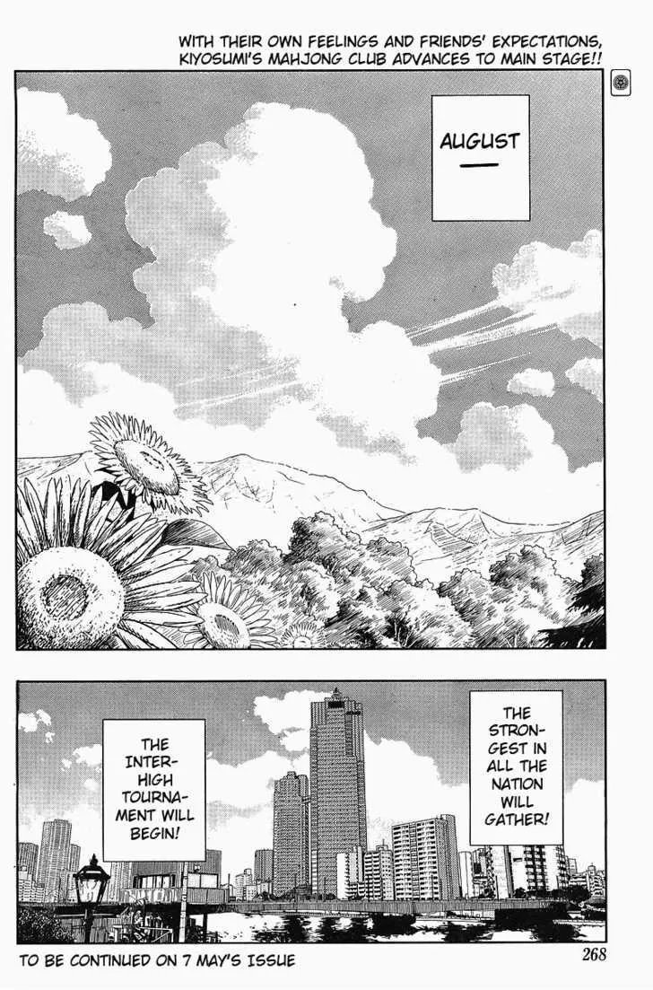 Saki Zinmanga X Chapter 63 Page 15