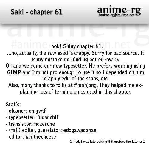 Saki Zinmanga X Chapter 61 Page 1