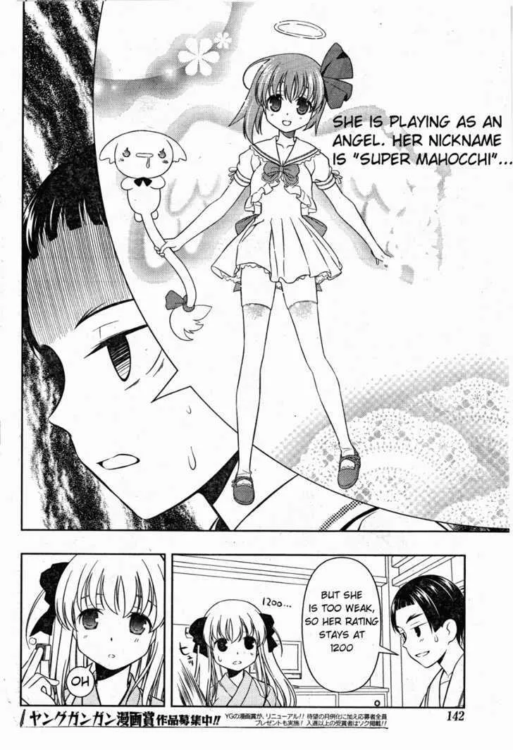 Saki Zinmanga X Chapter 61 Page 11