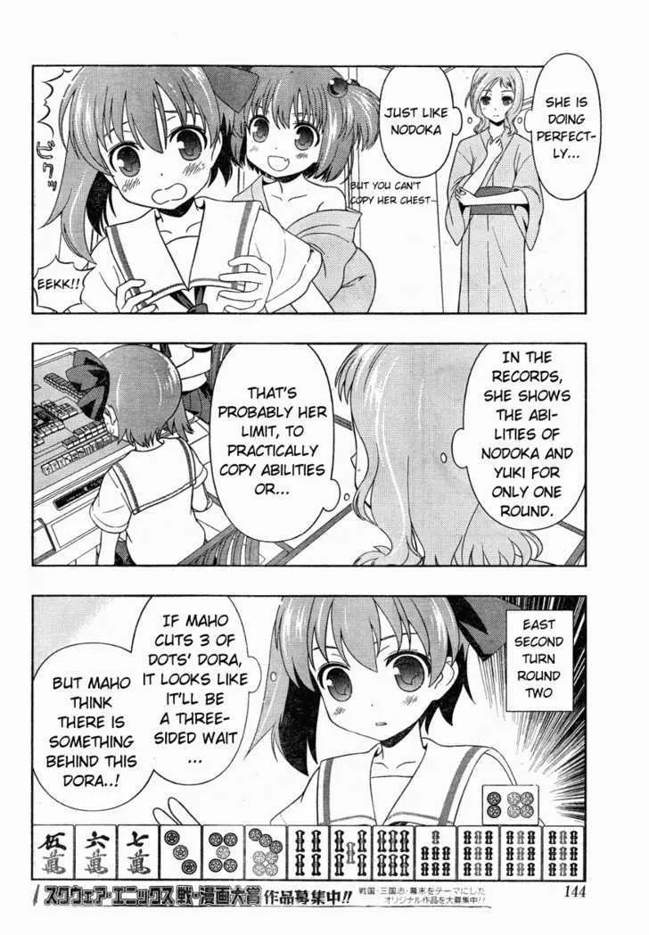 Saki Zinmanga X Chapter 61 Page 13
