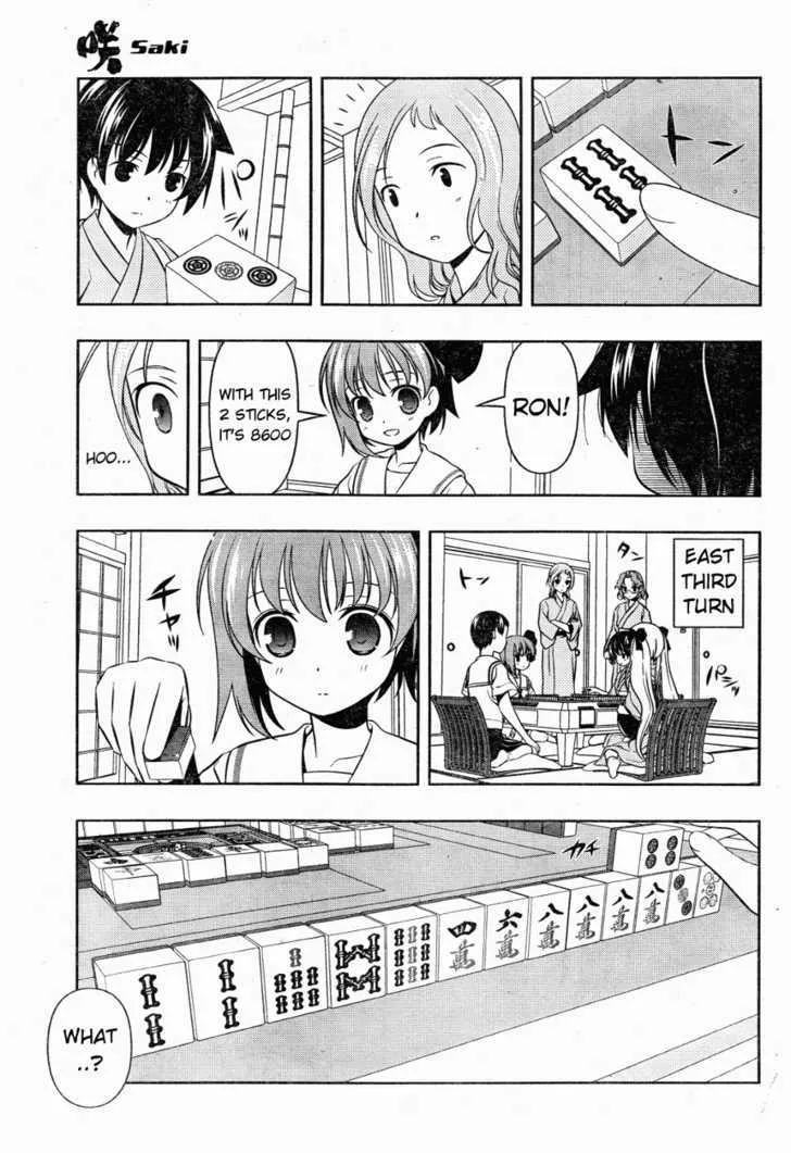 Saki Zinmanga X Chapter 61 Page 14
