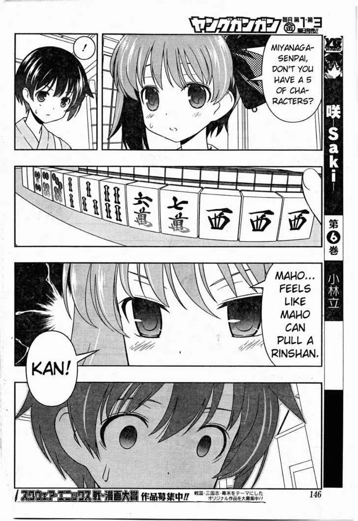 Saki Zinmanga X Chapter 61 Page 15