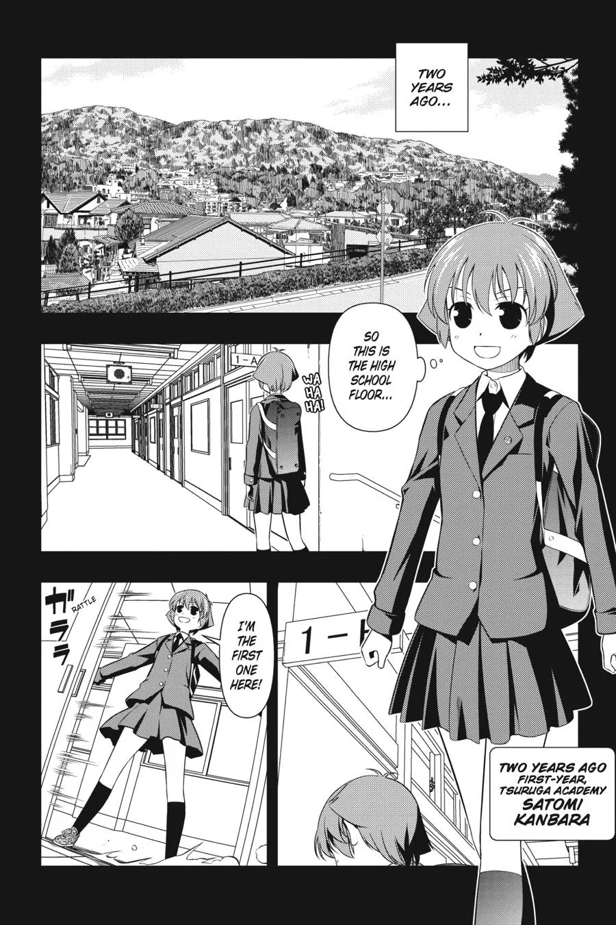 Saki Zinmanga X Chapter 60.5 Page 7
