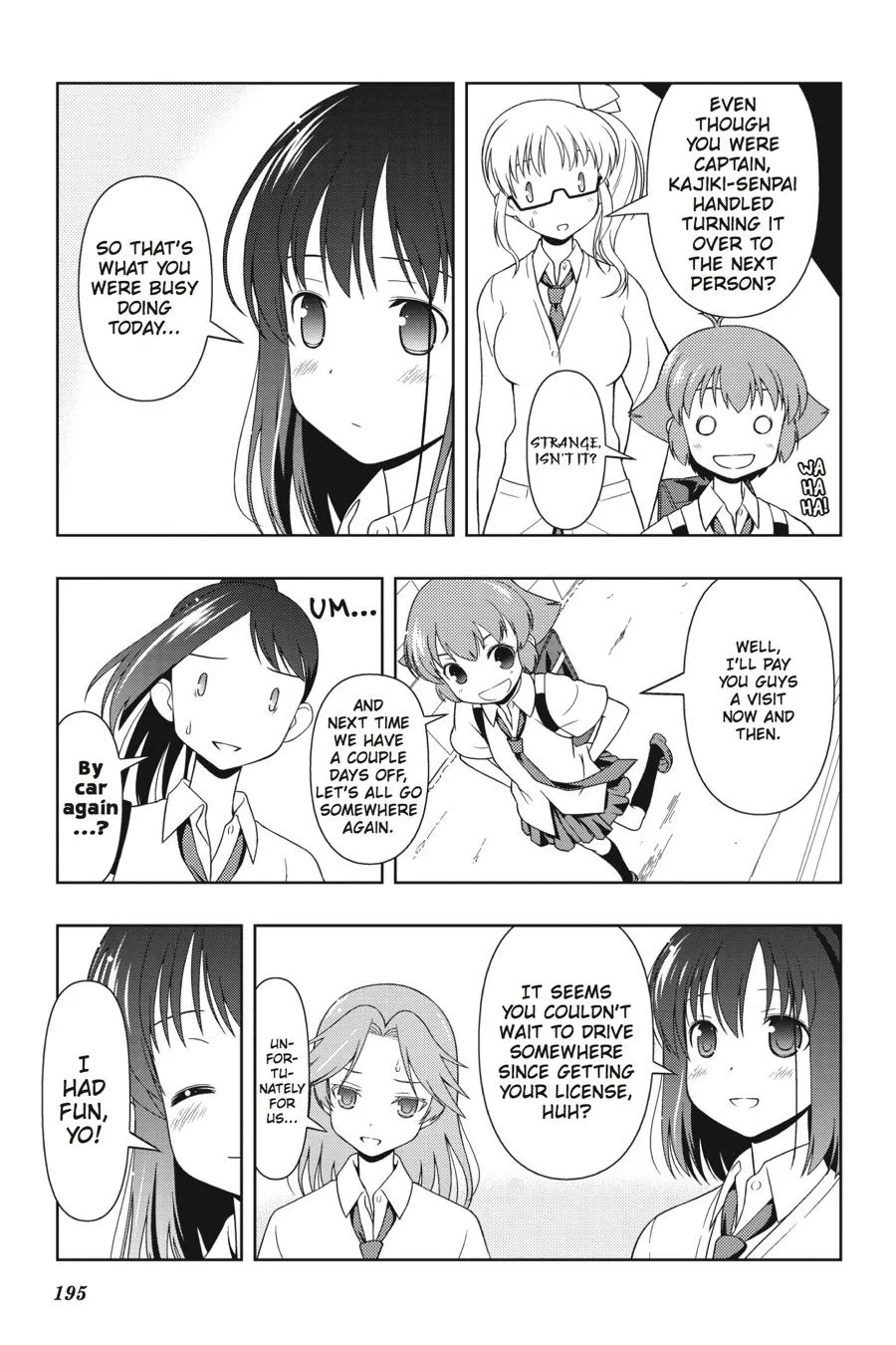 Saki Zinmanga X Chapter 60.5 Page 14
