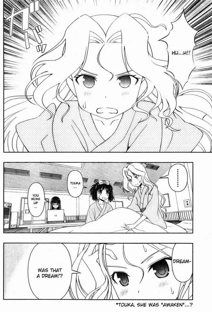 Saki Zinmanga X Chapter 60 Page 2