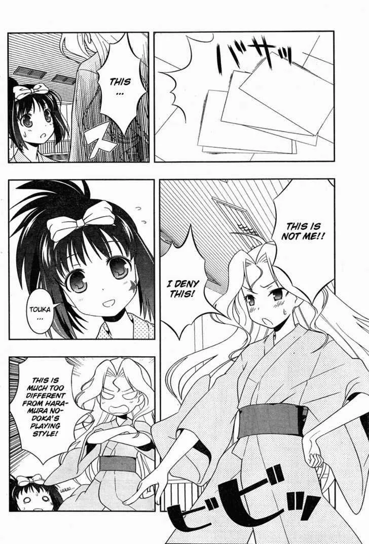 Saki Zinmanga X Chapter 60 Page 6