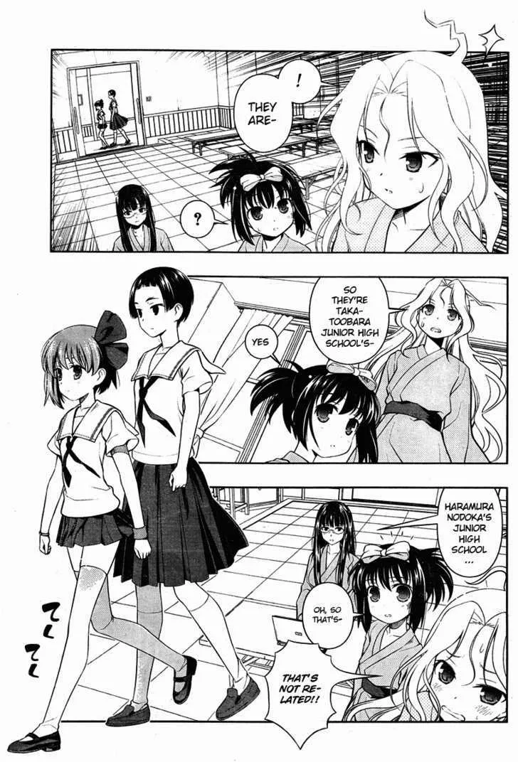 Saki Zinmanga X Chapter 60 Page 7