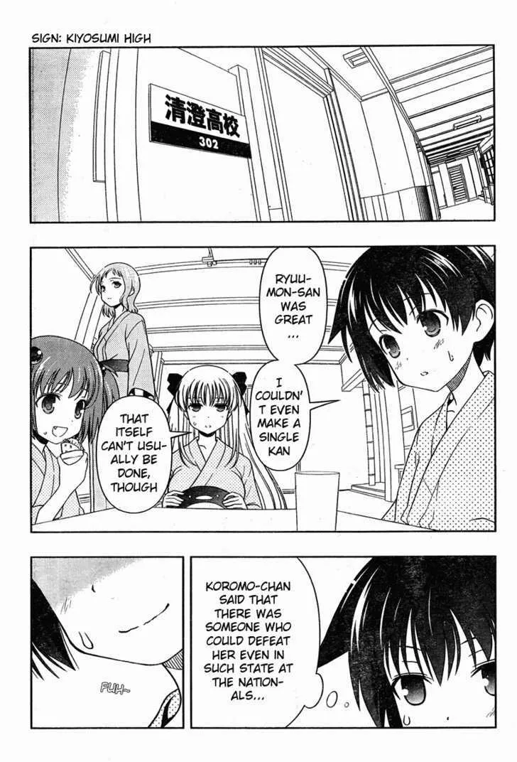 Saki Zinmanga X Chapter 60 Page 8