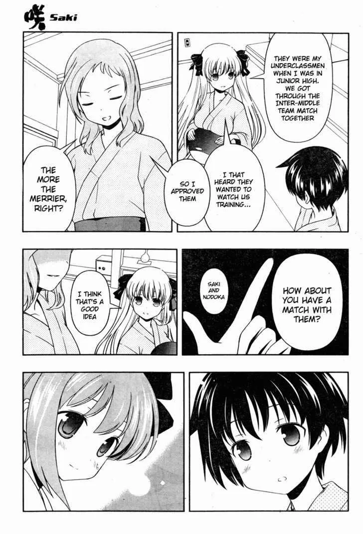 Saki Zinmanga X Chapter 60 Page 11
