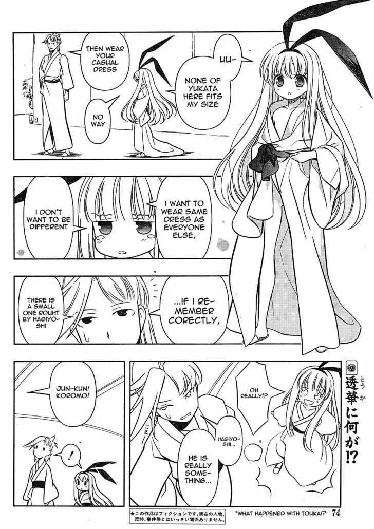 Saki Zinmanga X Chapter 59 Page 2