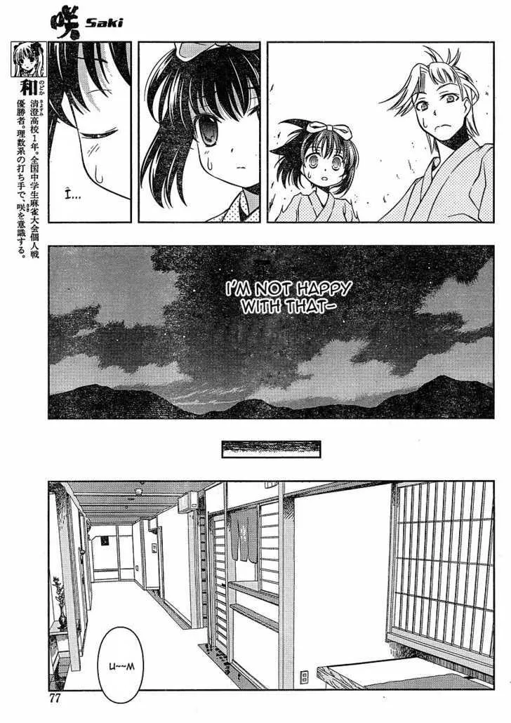 Saki Zinmanga X Chapter 59 Page 5