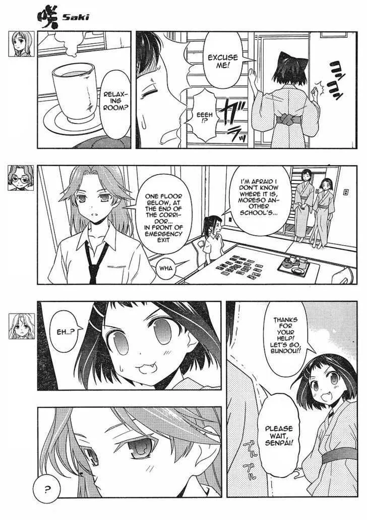 Saki Zinmanga X Chapter 59 Page 7