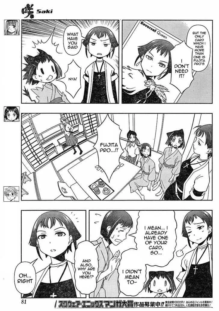 Saki Zinmanga X Chapter 59 Page 9