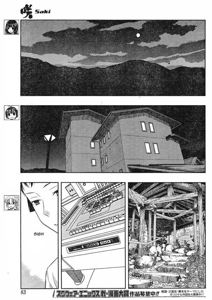 Saki Zinmanga X Chapter 59 Page 11