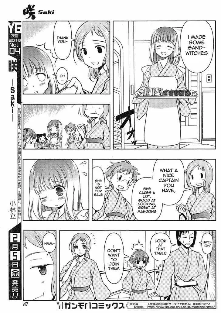 Saki Zinmanga X Chapter 59 Page 15