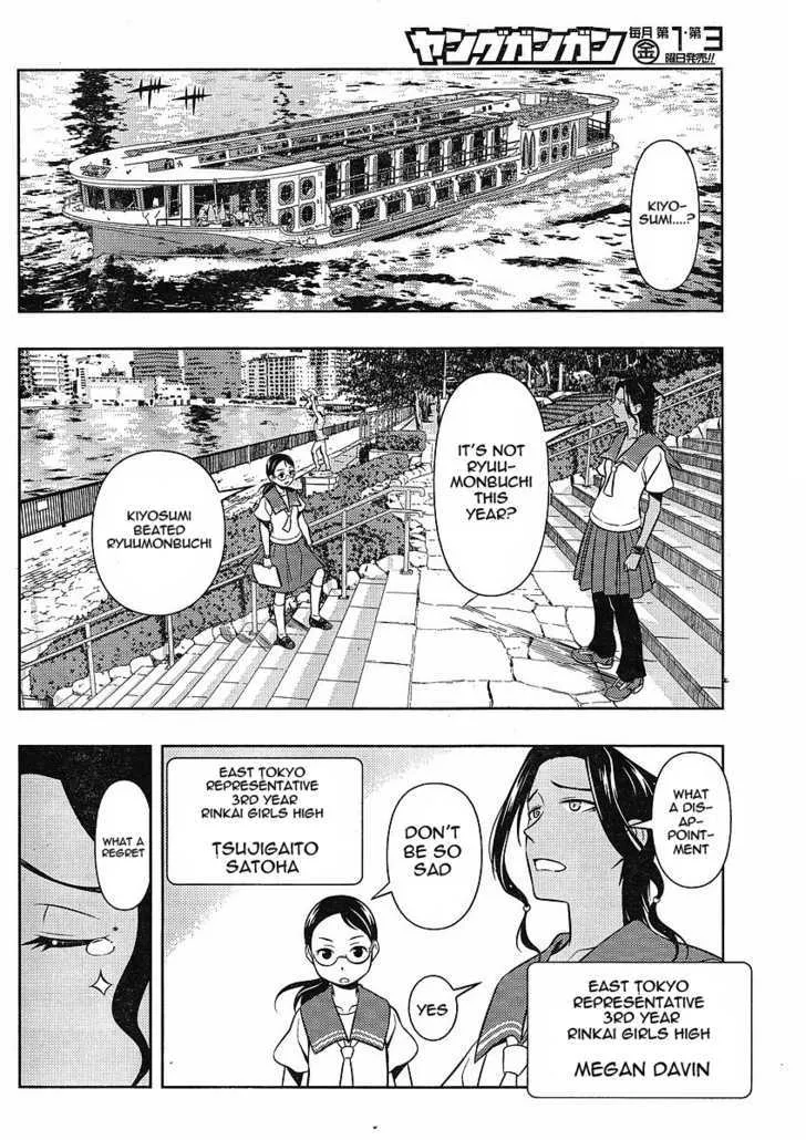 Saki Zinmanga X Chapter 59 Page 18