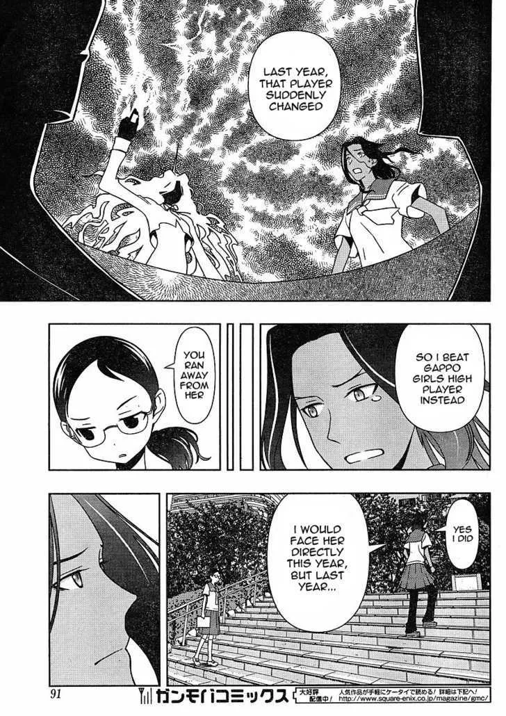 Saki Zinmanga X Chapter 59 Page 19