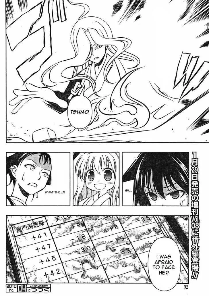 Saki Zinmanga X Chapter 59 Page 20